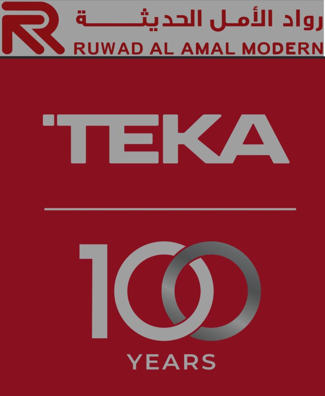 Ruwad Modern Logo